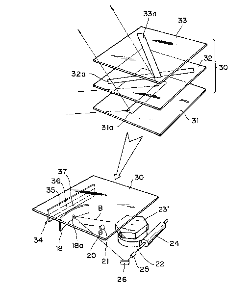 A single figure which represents the drawing illustrating the invention.